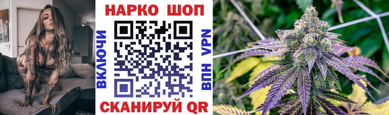 Купить Гашиш  КОКАИН  Alpha-PVP  МАРИХУАНА  МДМА  Меф  Амфетамин  Фатеж