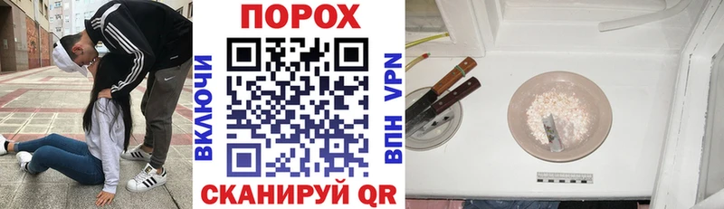 Купить закладки  Фатеж  АМФЕТАМИН 98% 