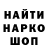 Экстази круглые Kaline33