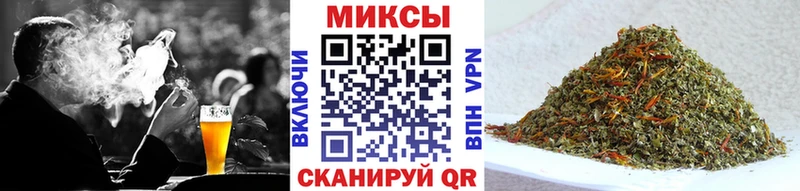 Купить  Фатеж  БУТИРАТ буратино 