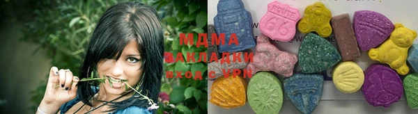mdpv Гусь-Хрустальный