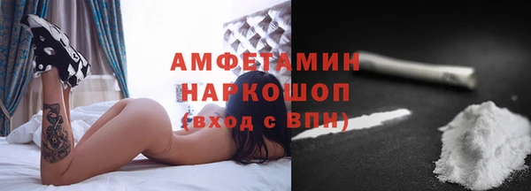 mdpv Гусь-Хрустальный