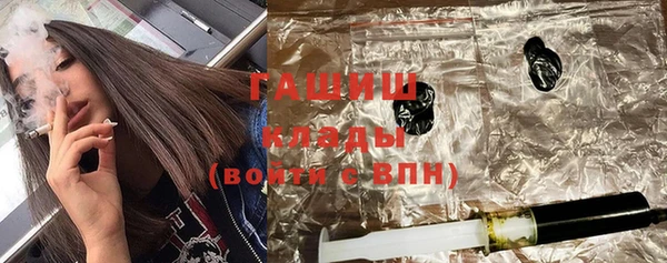 mdpv Гусь-Хрустальный